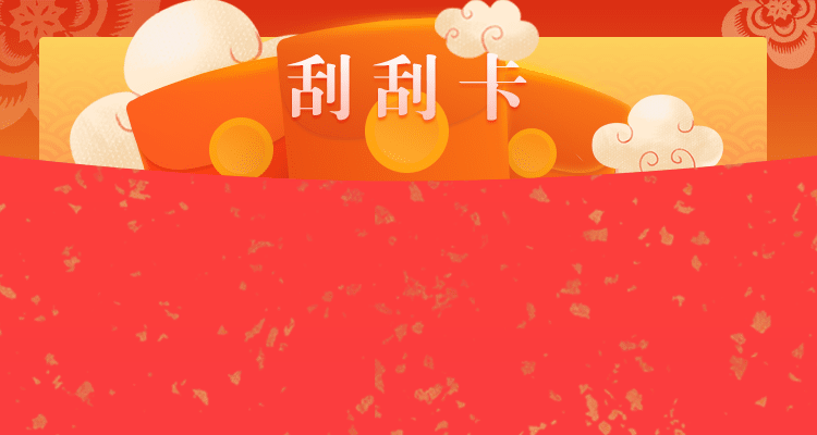 加拿大28预测,最新走势,预测结果,PC28在线预测官网,结果,pc28加拿大官网,在线预测网